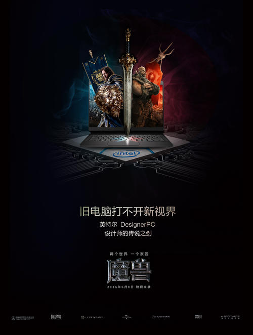国立理工学院设计学位证